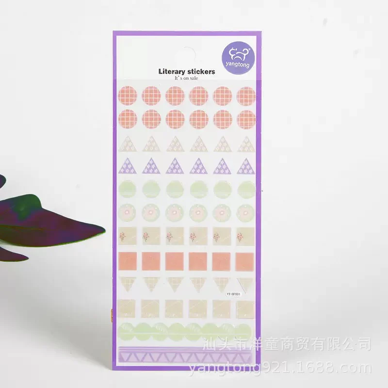 Daily Deco Shapes Sticker - Image 13