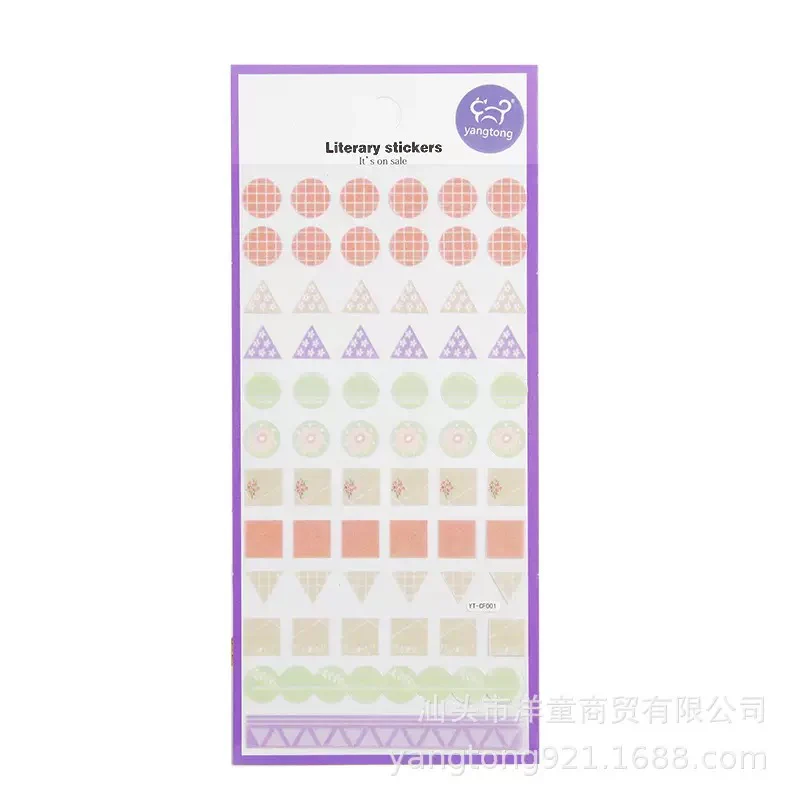 Daily Deco Shapes Sticker - Image 5