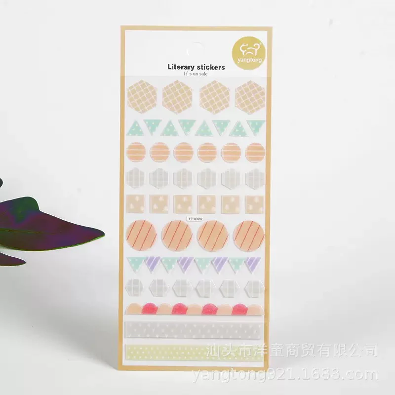 Daily Deco Shapes Sticker - Image 7