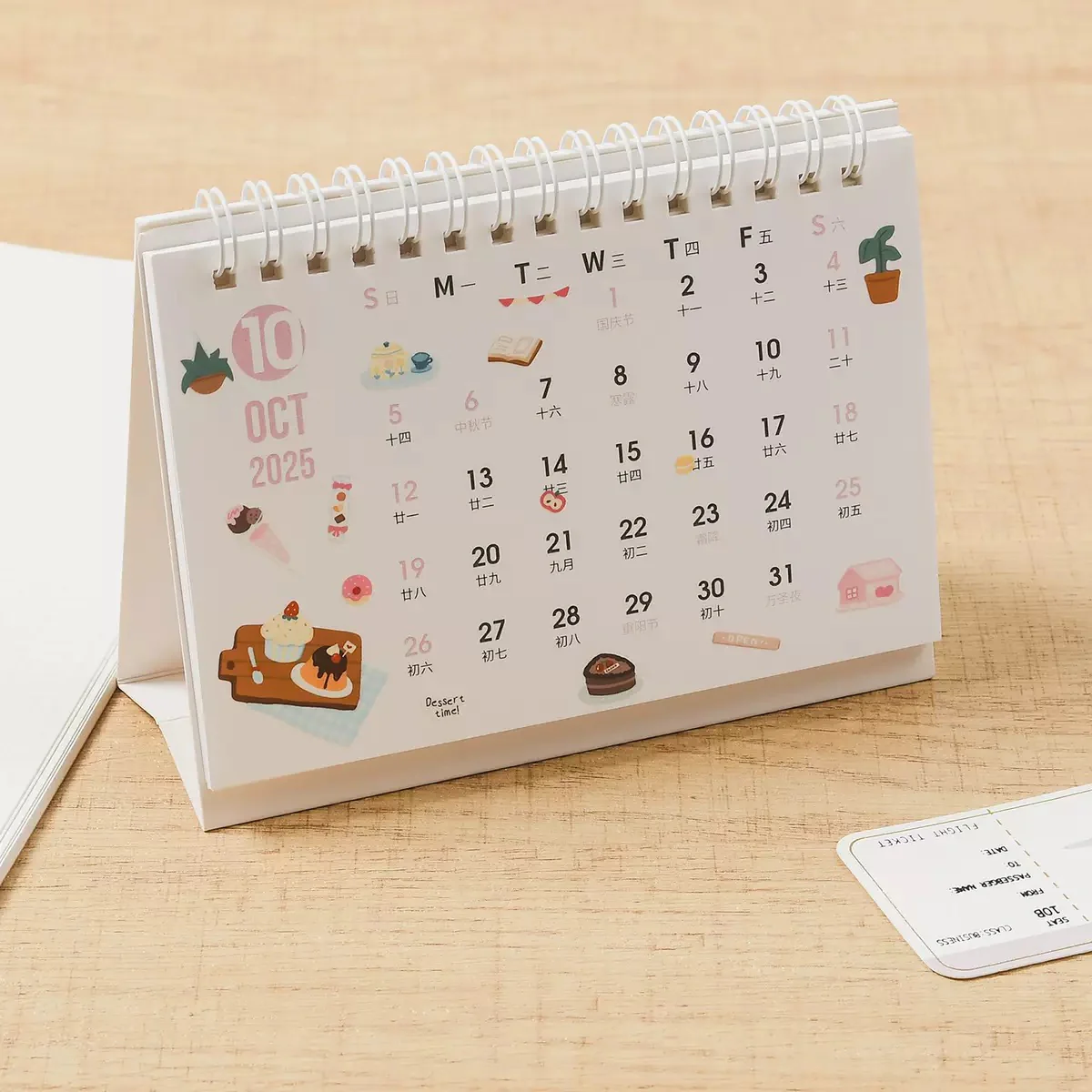 Diet Record Deco Sticker - Image 3