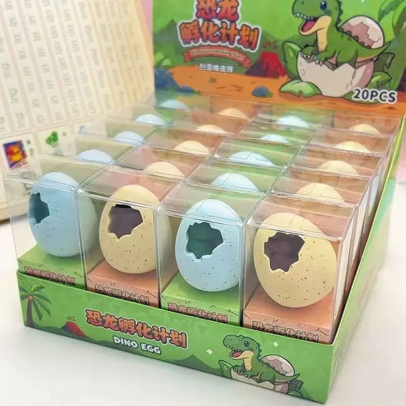 Dino Egg Eraser - Image 2