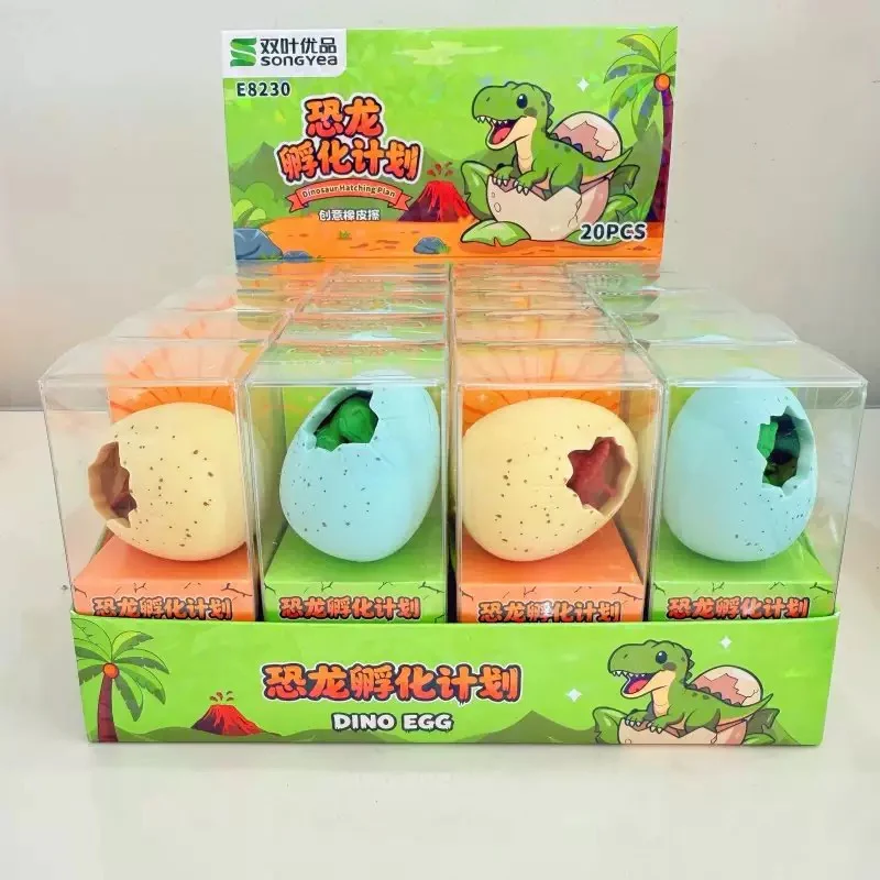 Dino Egg Eraser - Image 4