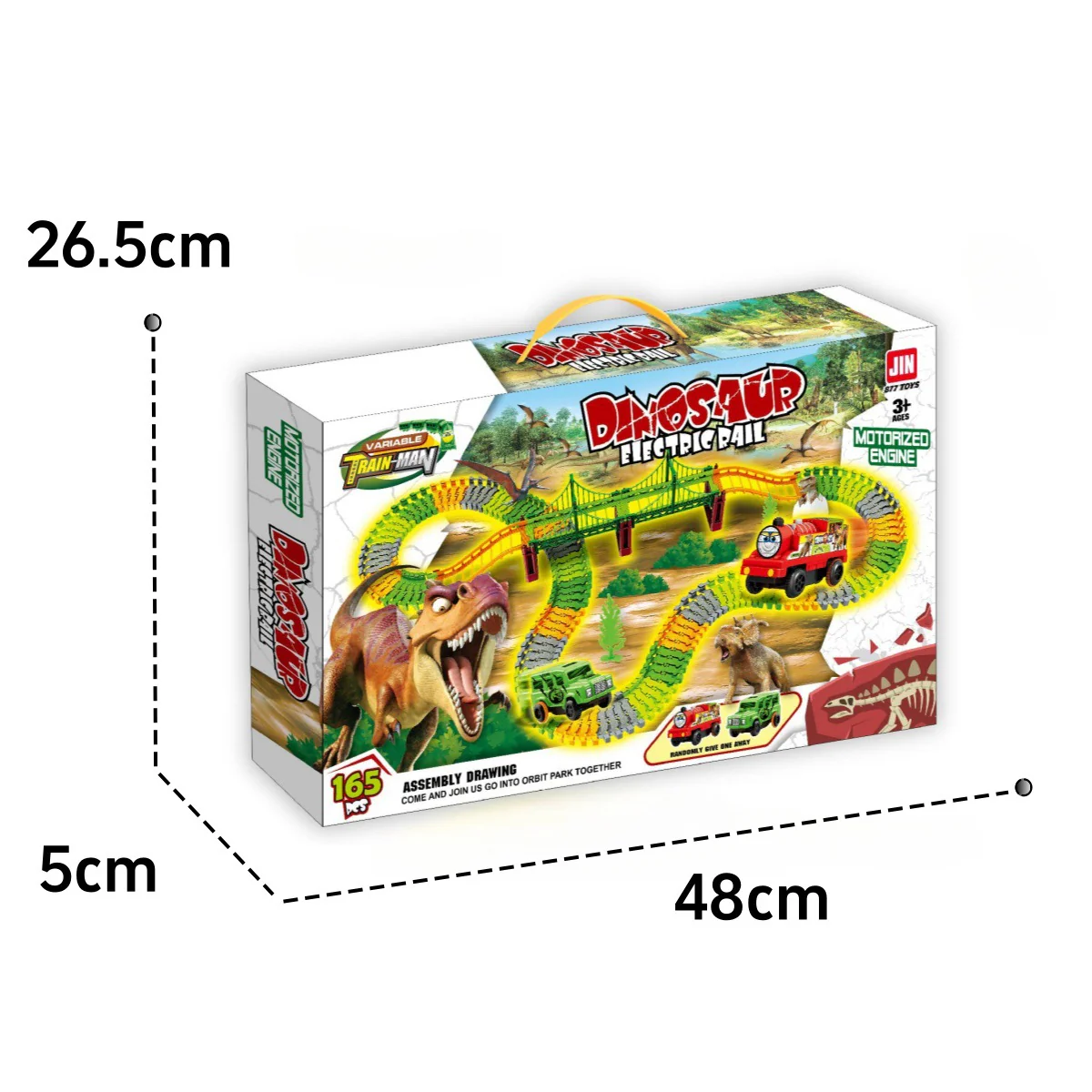 Dino Electric Rail - Image 2