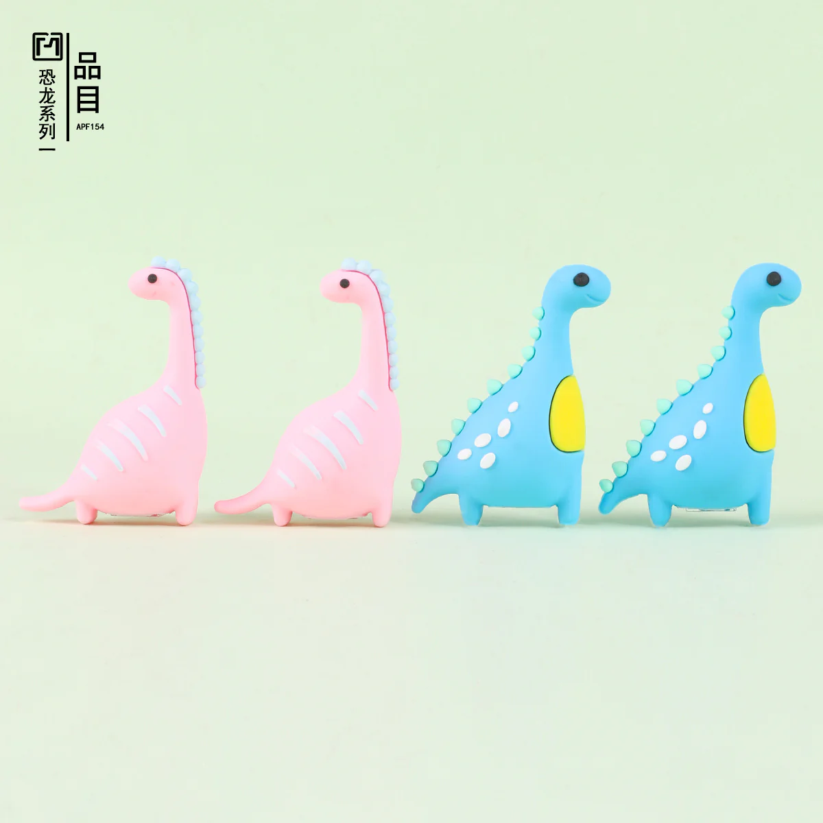 Dinosaur Sharpener