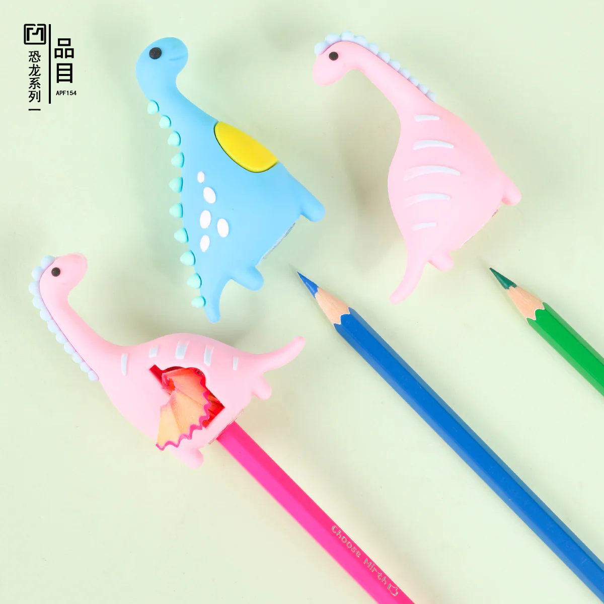 Dinosaur Sharpener - Image 3