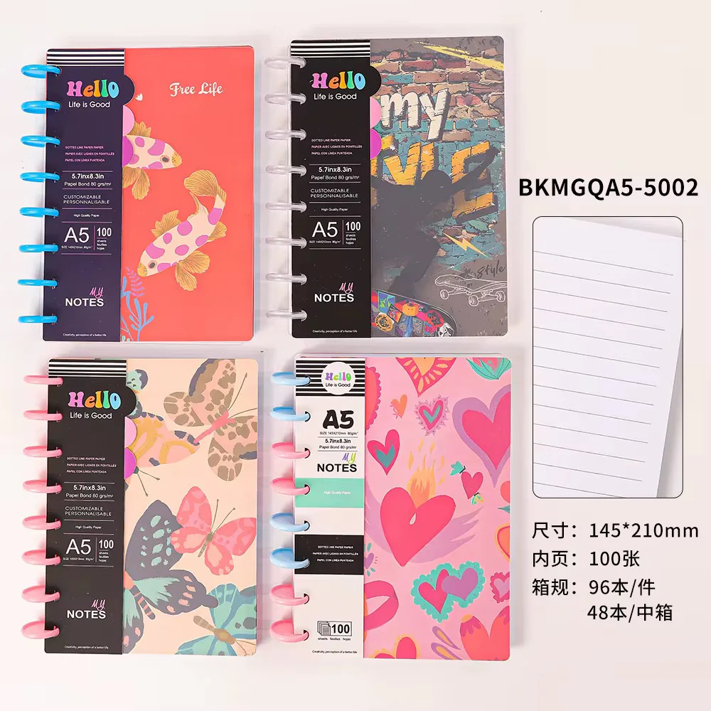 Disc Notebook A5 - Image 6