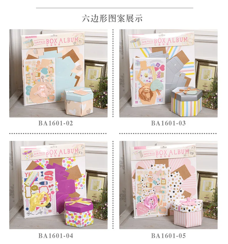 DIY Gift Box Kit - Image 3