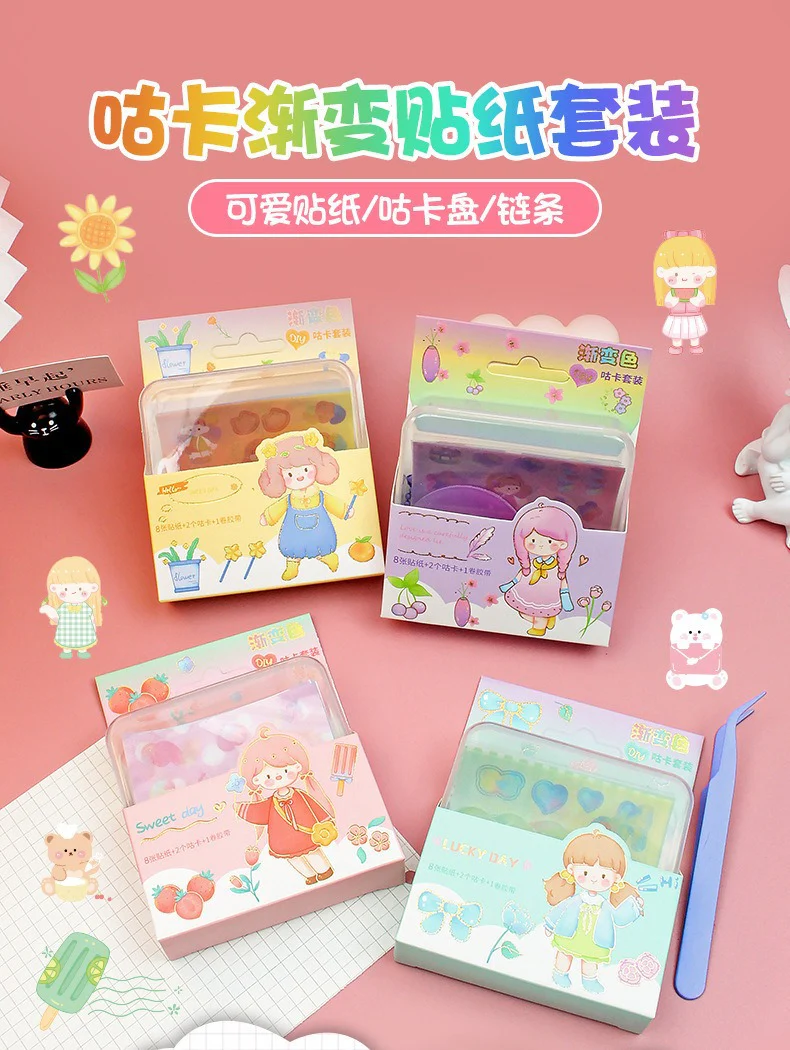 DIY Keychain Making Kit - Image 10