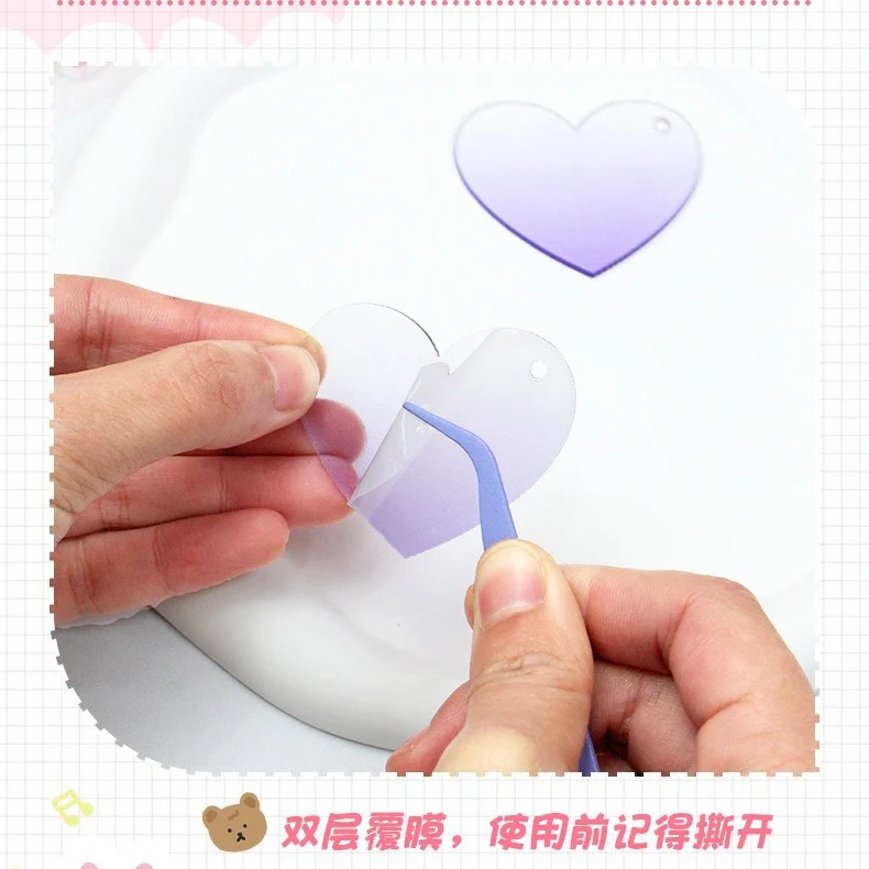 DIY Keychain Making Kit - Image 17