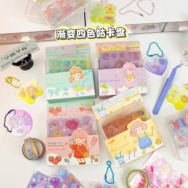 DIY Keychain Making Kit - Image 2