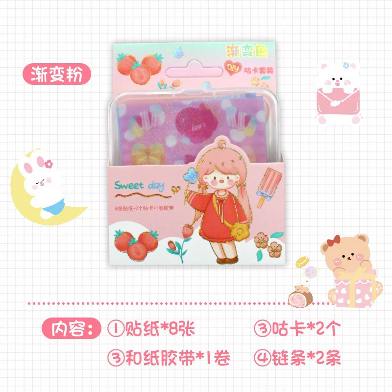DIY Keychain Making Kit - Image 6