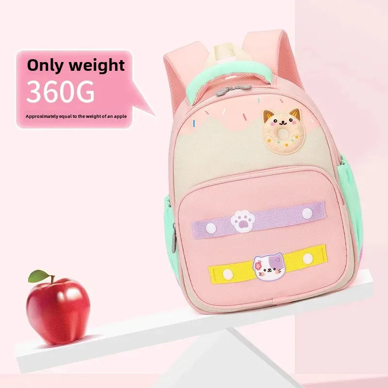 Donut Kids School Bag - Image 9