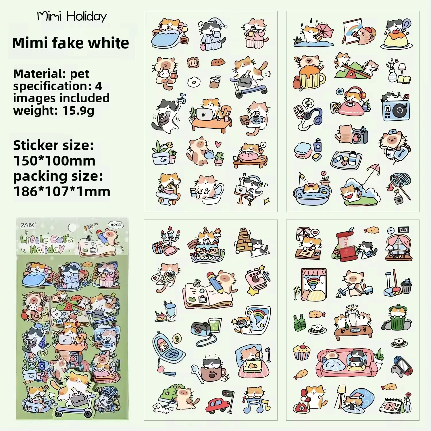 Doodle Animal Deco Sticker - Image 6