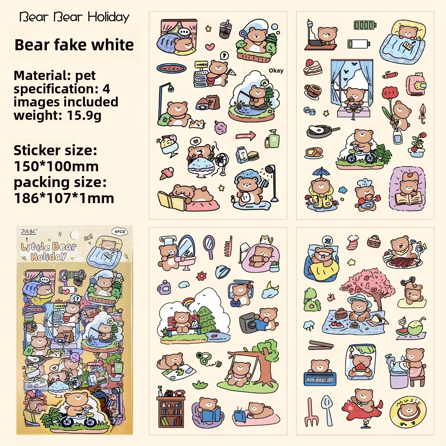 Doodle Animal Deco Sticker - Image 8