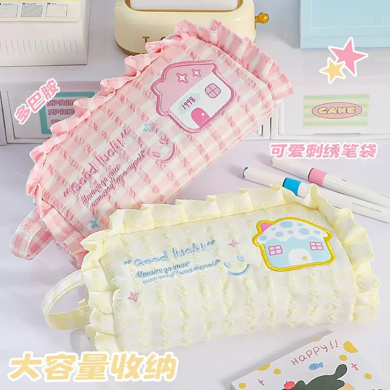 Dreamy House Pencil Case - Image 3