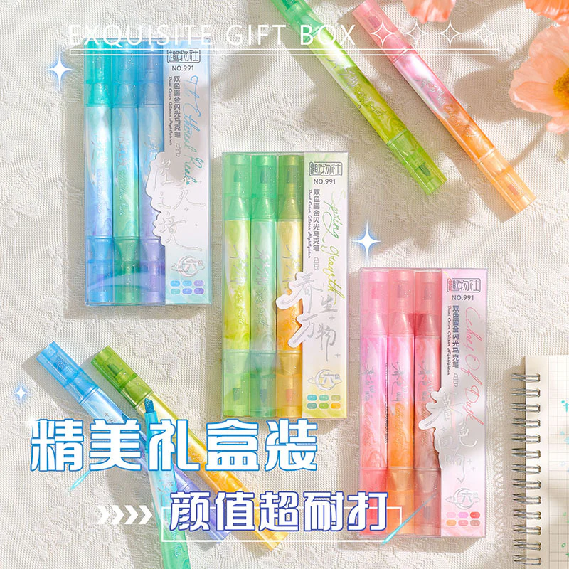 Dual Tip Glitter Highlighter - Image 3