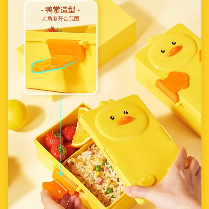 Duck Lunch Box With Spoon - Image 4
