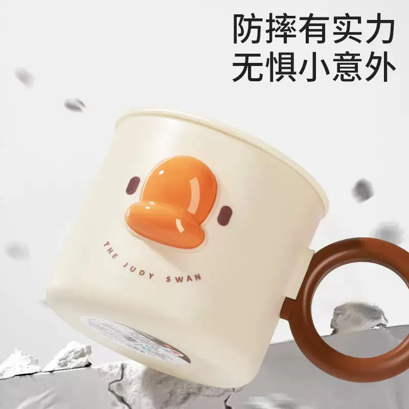 Duck Mini Cup - Image 2