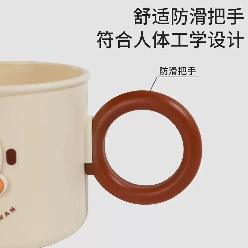 Duck Mini Cup - Image 4