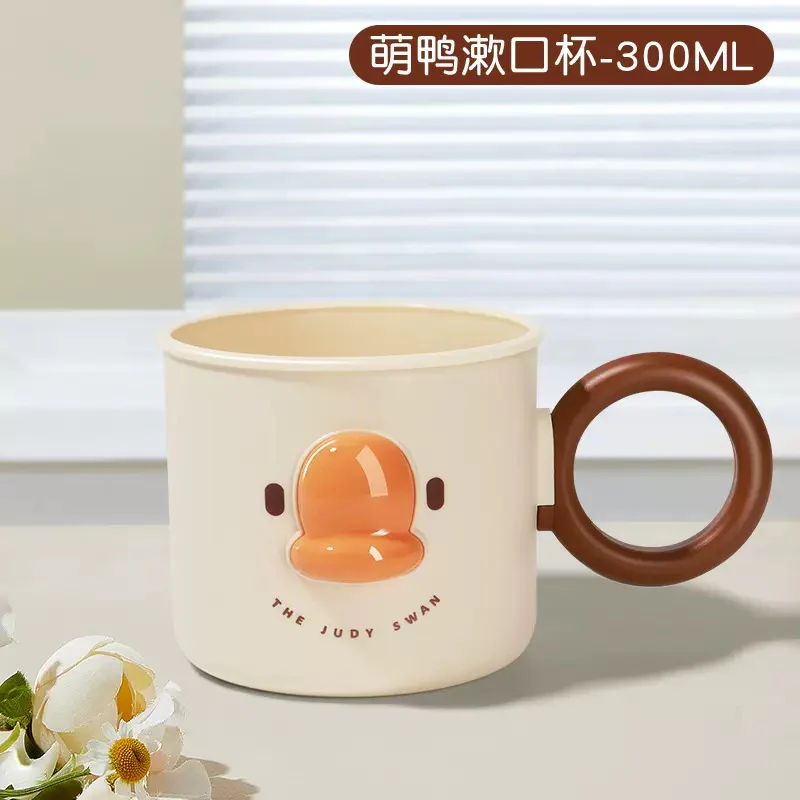 Duck Mini Cup - Image 5