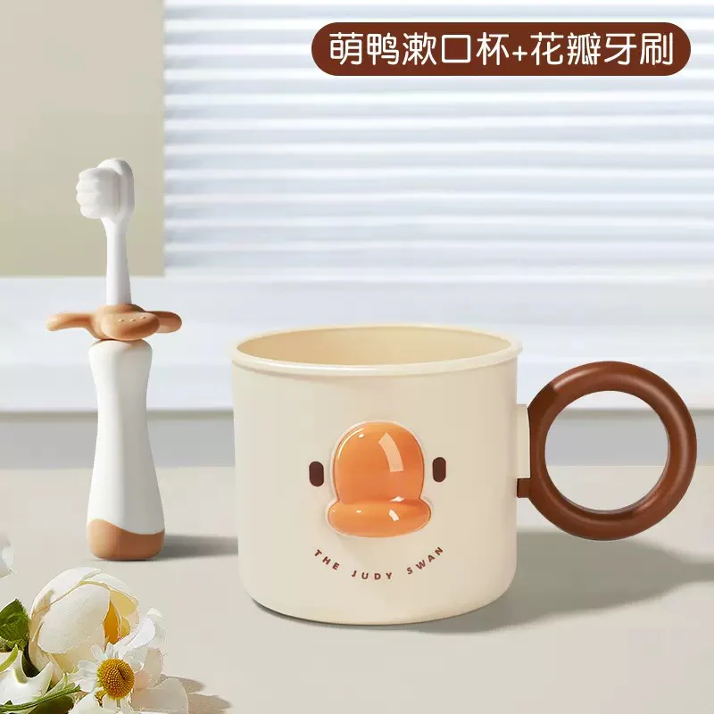 Duck Mini Cup - Image 6
