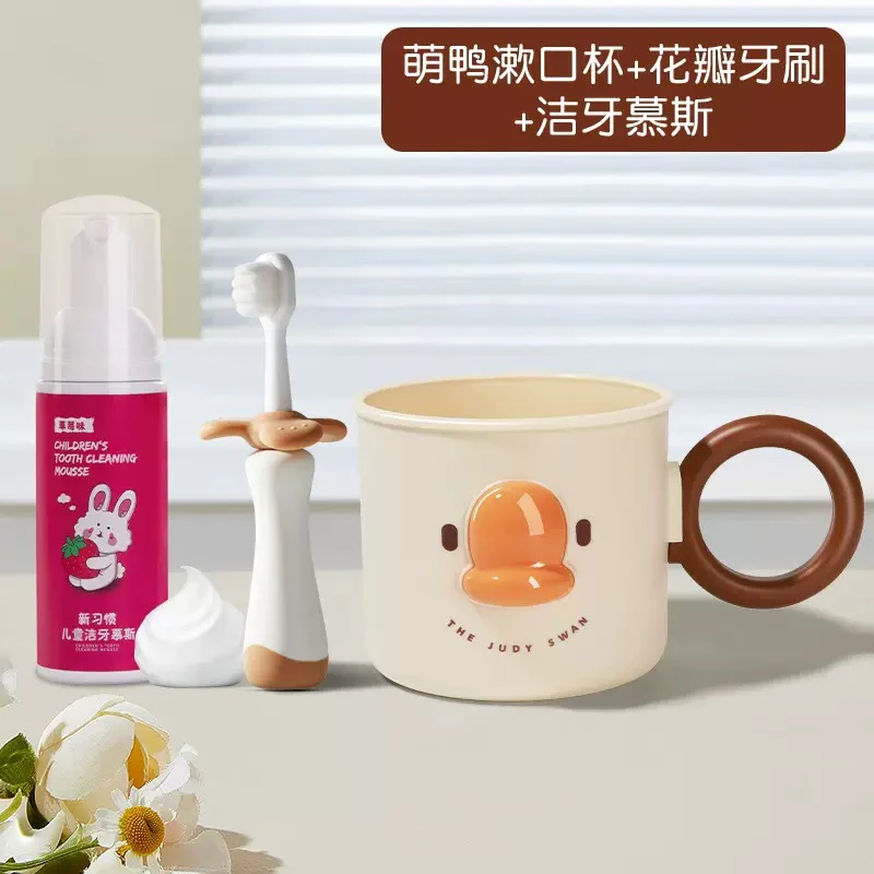 Duck Mini Cup - Image 7