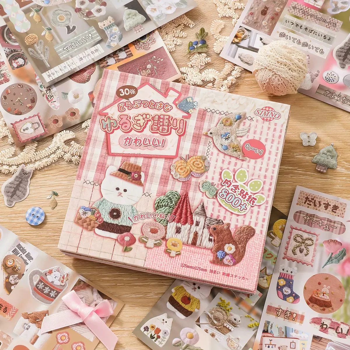 Embroidery Style Mini Sticker Book - Image 3
