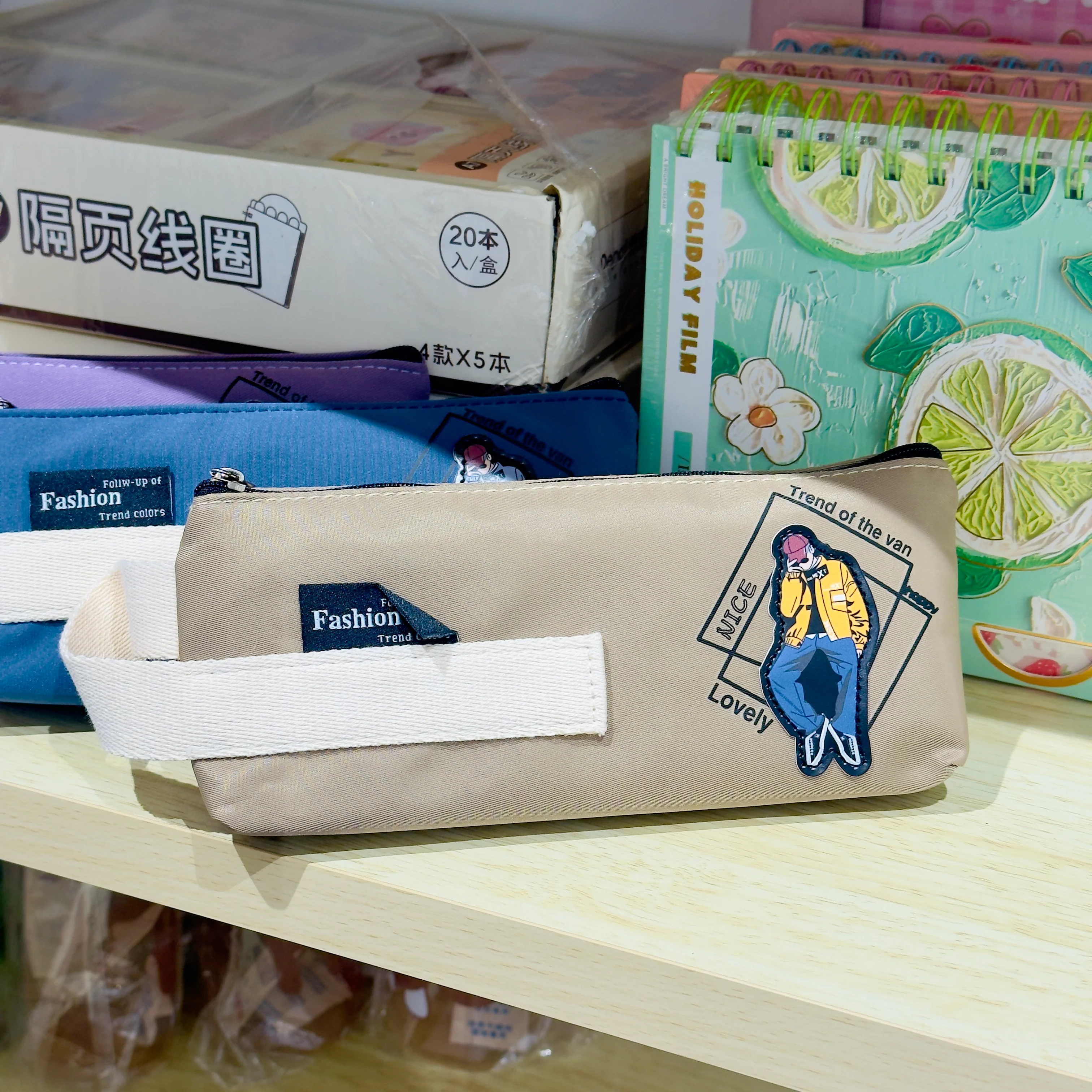 Everyday Pencil Case - Image 3