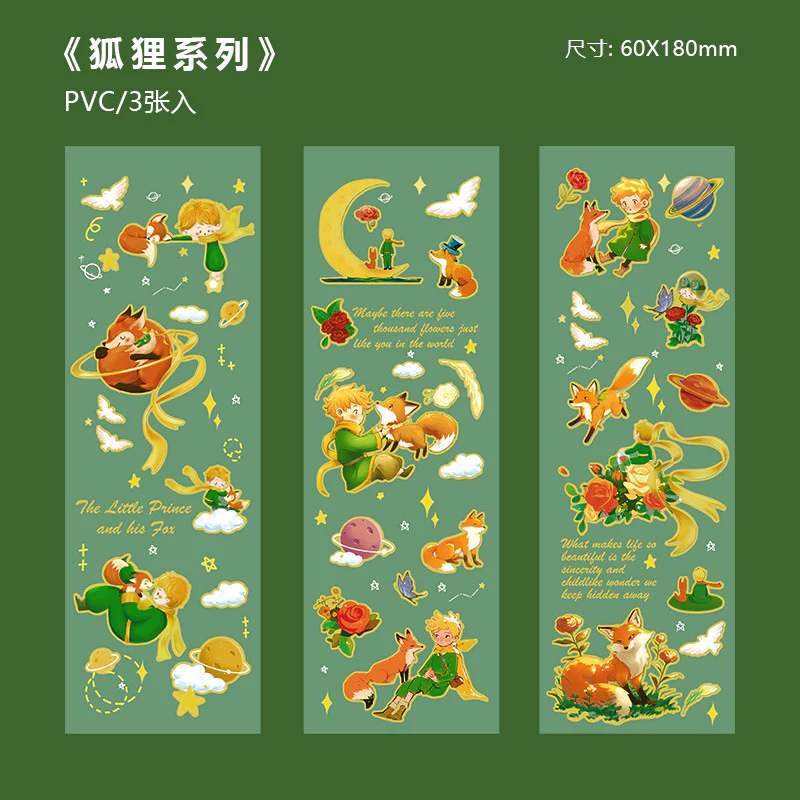 Fairy Deco Stickers - Image 7