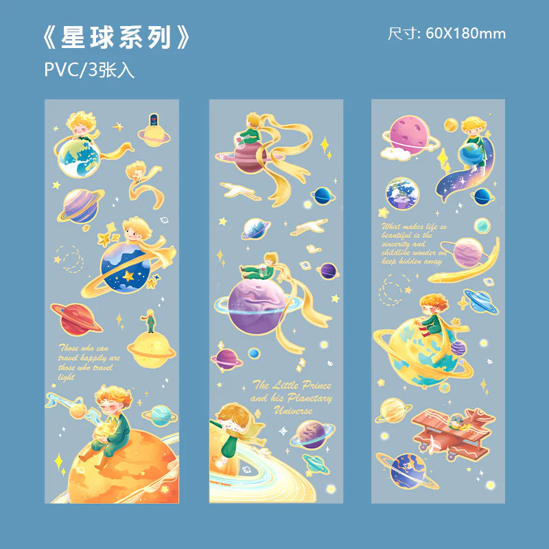 Fairy Deco Stickers - Image 9