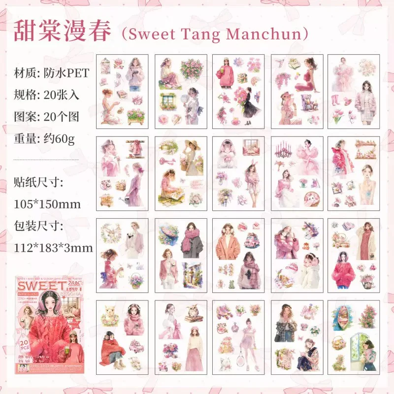 Fairytale Chronicle Stickerbook - Image 6