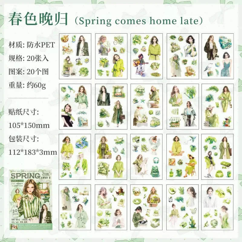 Fairytale Chronicle Stickerbook - Image 8