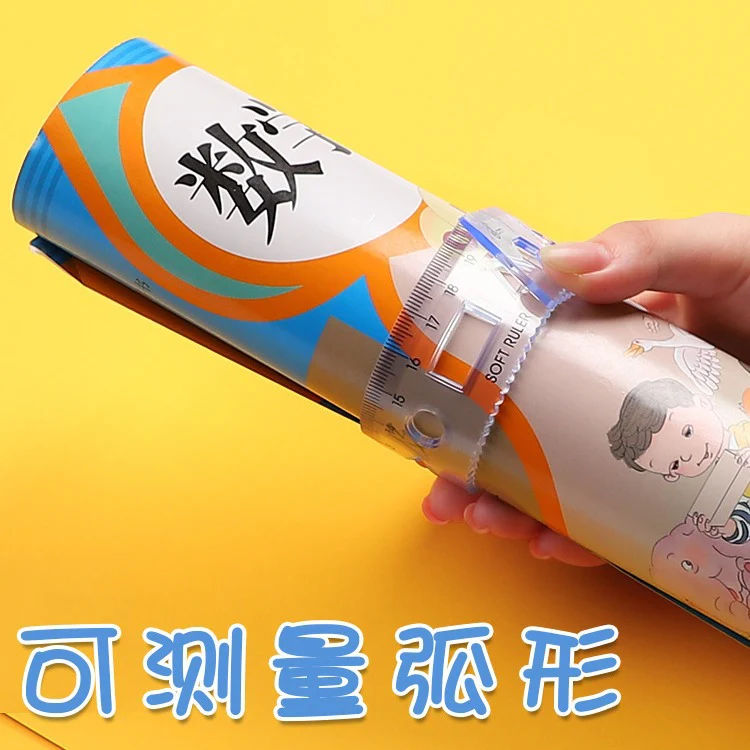 Flexible Ruler - Image 5