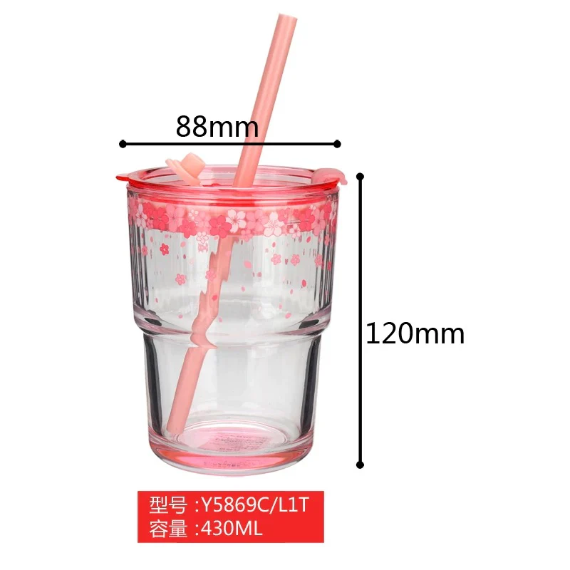 Sakura Glass Cup With Straw - Image 3