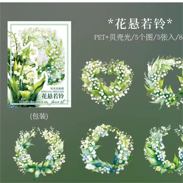 Floral Pet Deco Stickers - Image 7