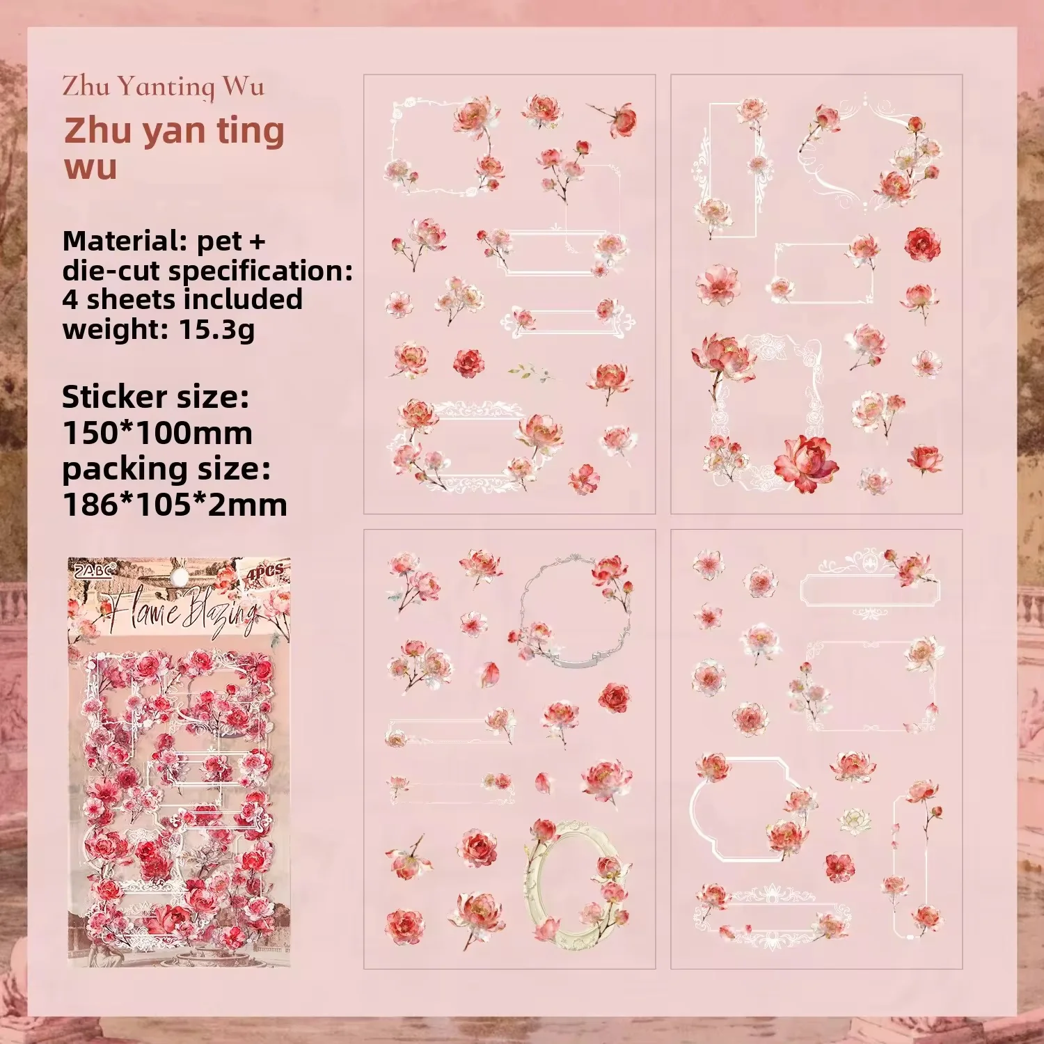 Floral Wreath Deco Sticker - Image 8