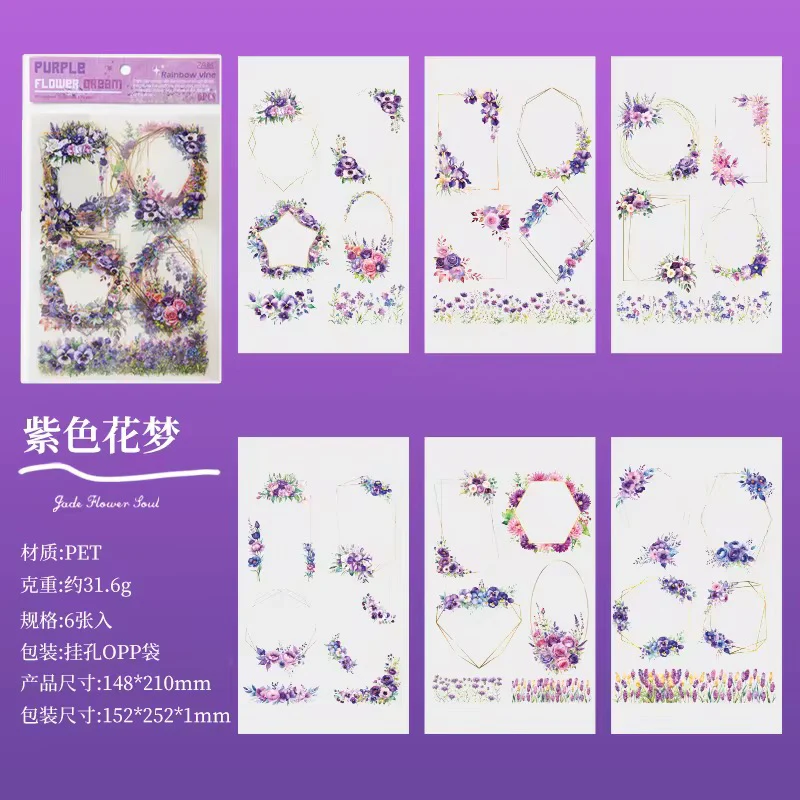 Floral Wreath Stickers - Image 9