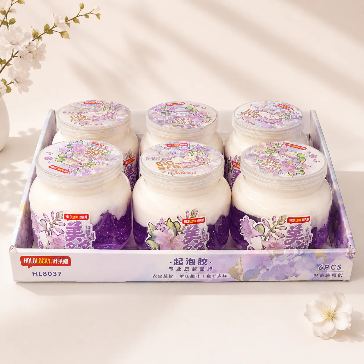 Jumbo Flower Slime - Image 2
