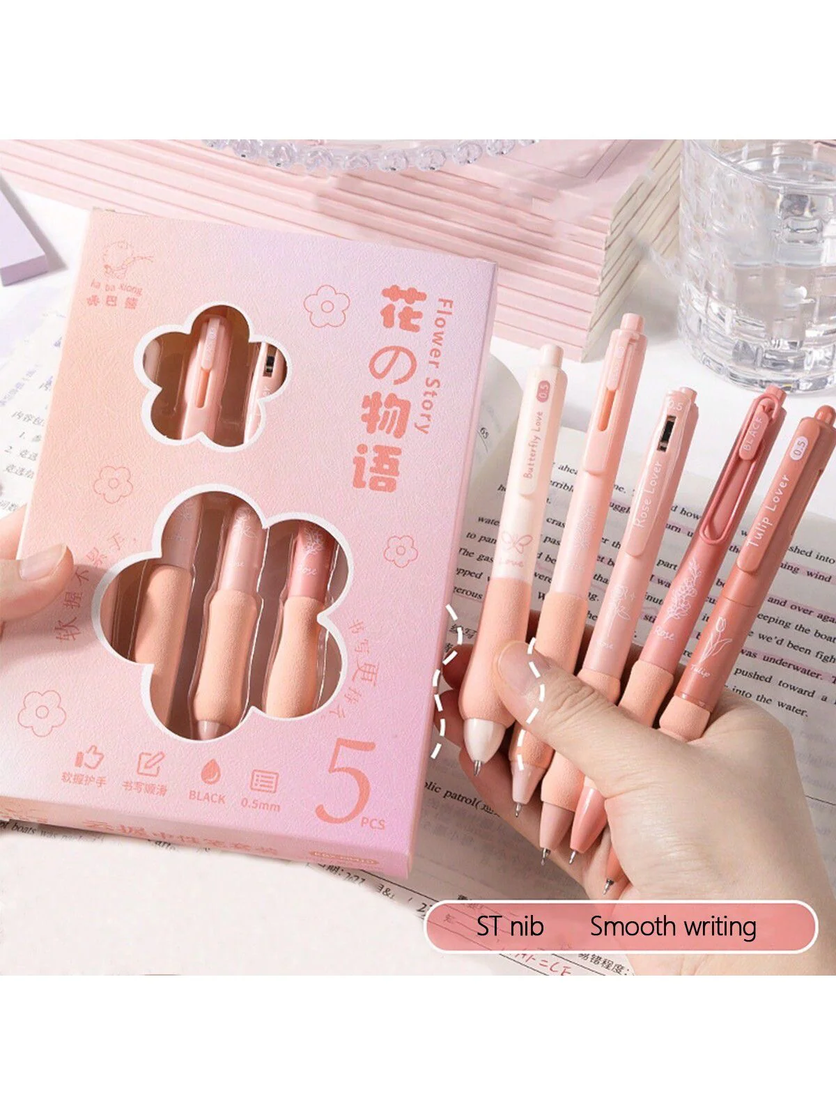Flower Story Pen Set - Image 5