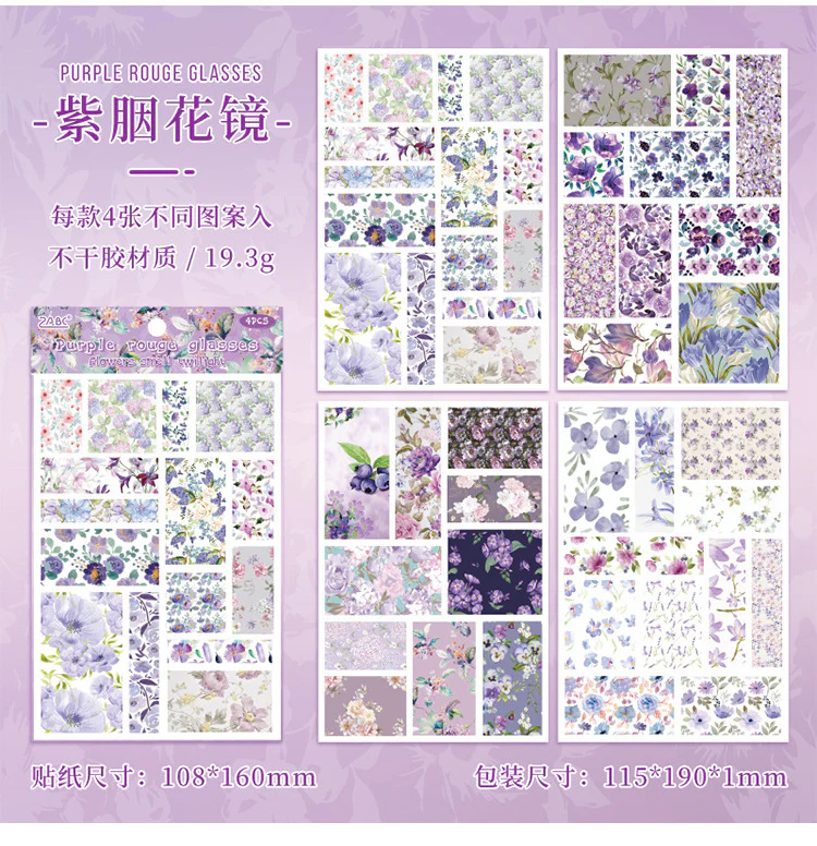 Flowers Smell The Twilight Journal Stickers (4pcs Set) - Image 13