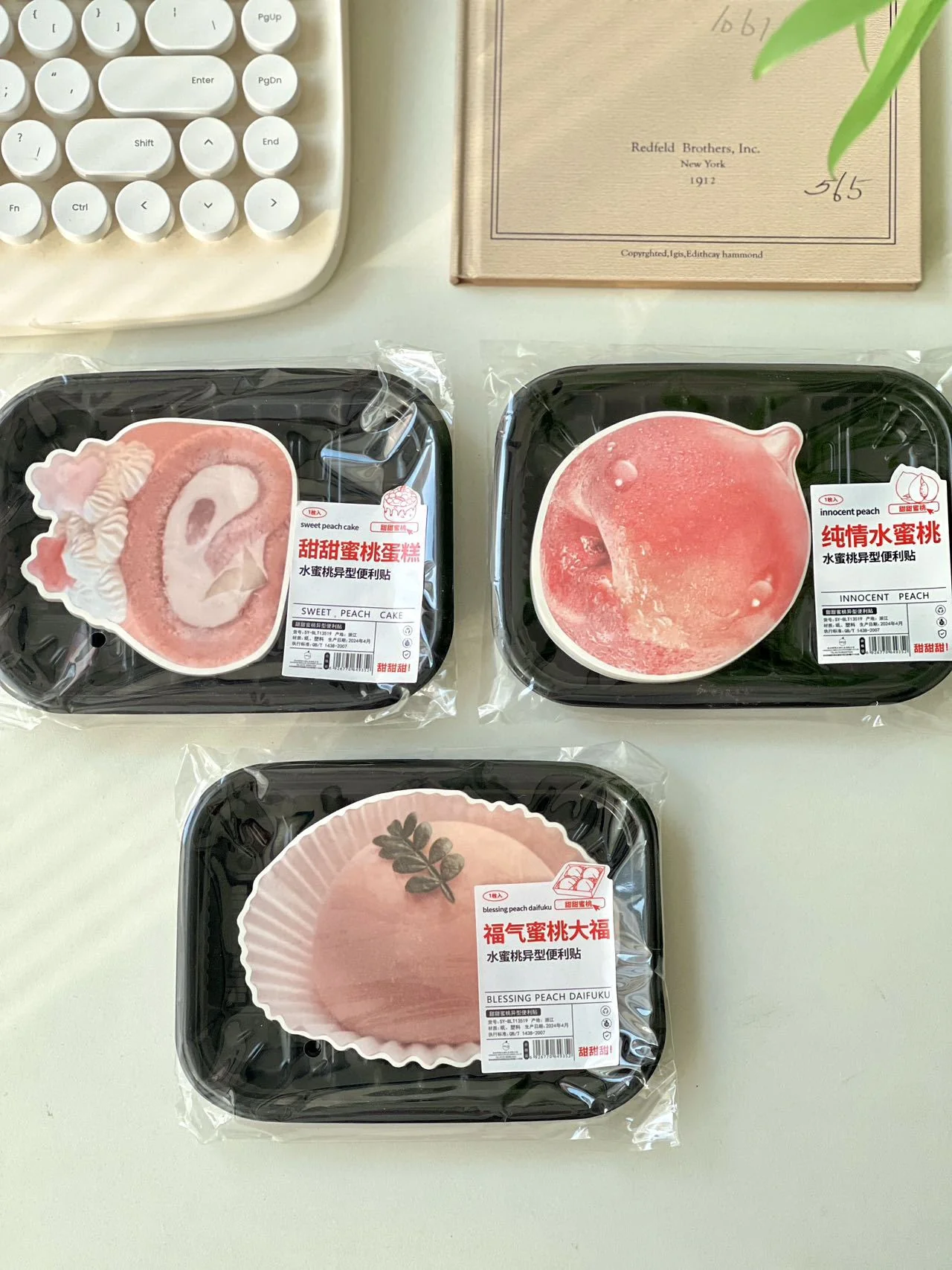 Foodie Sticky Note Pack - Image 8