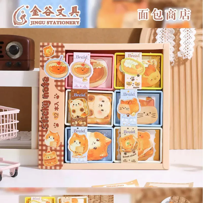 Foodie Animal Sticky Note