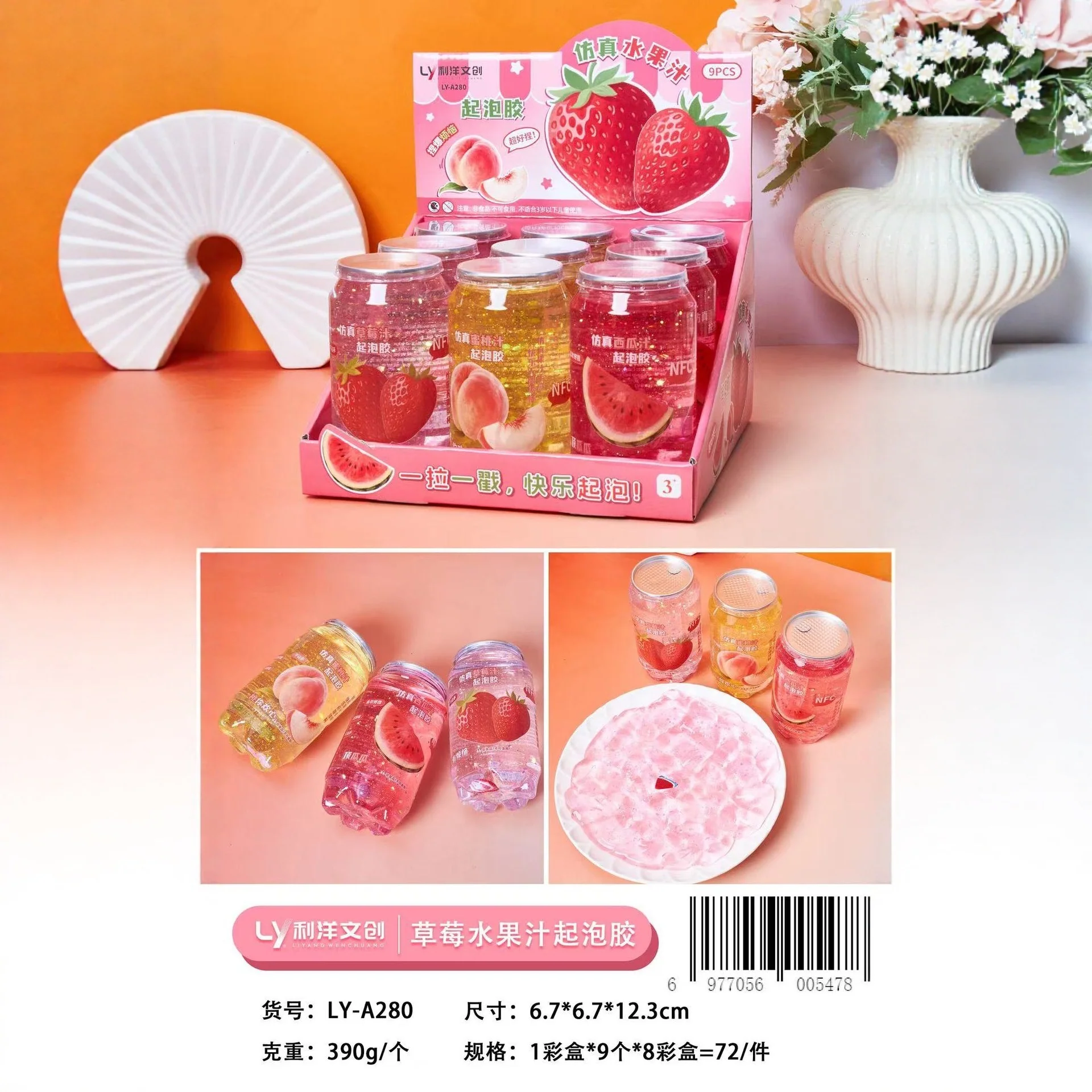 Fruit Can Slime - Image 4