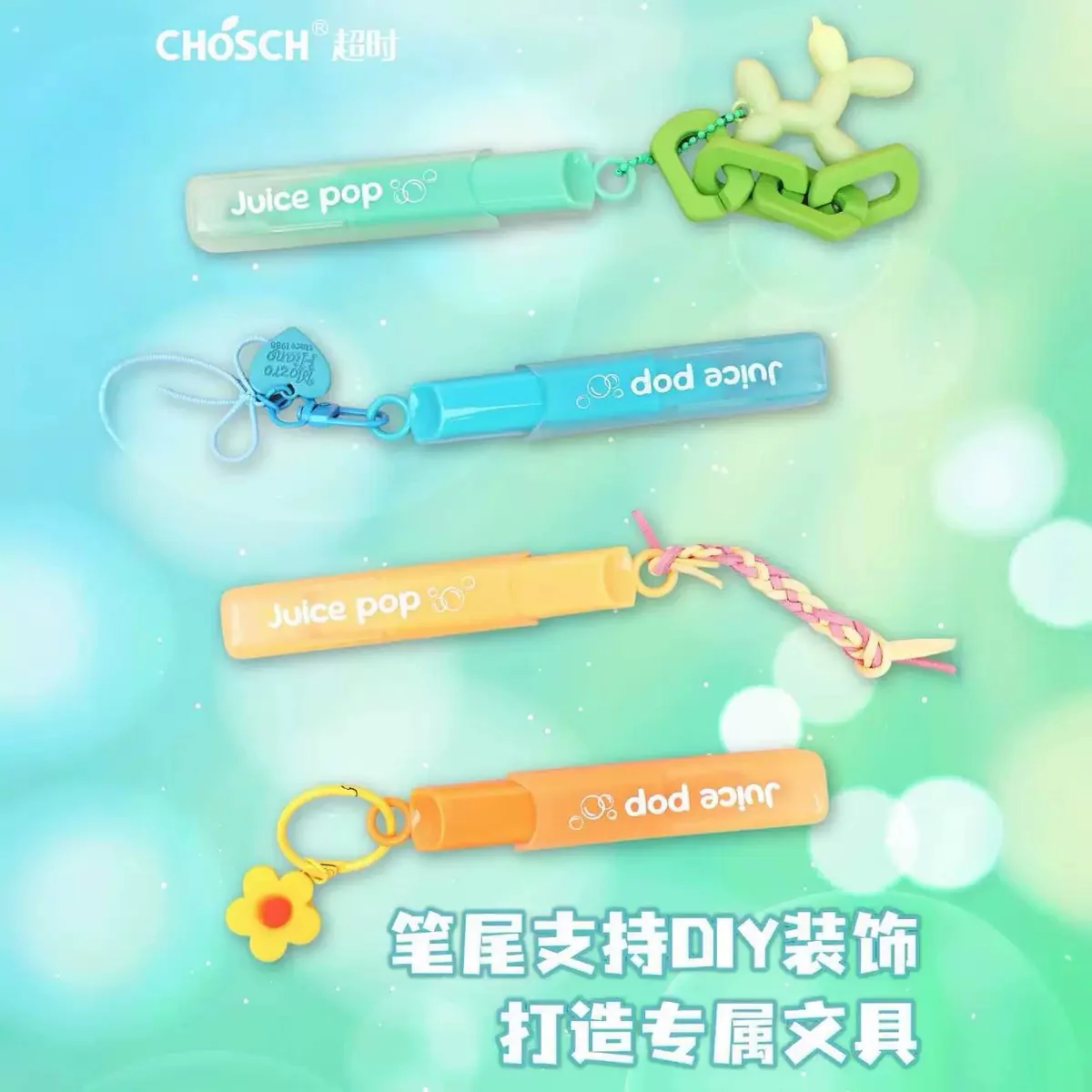 Fruit Scented Highlighter 1Pcs - Image 2