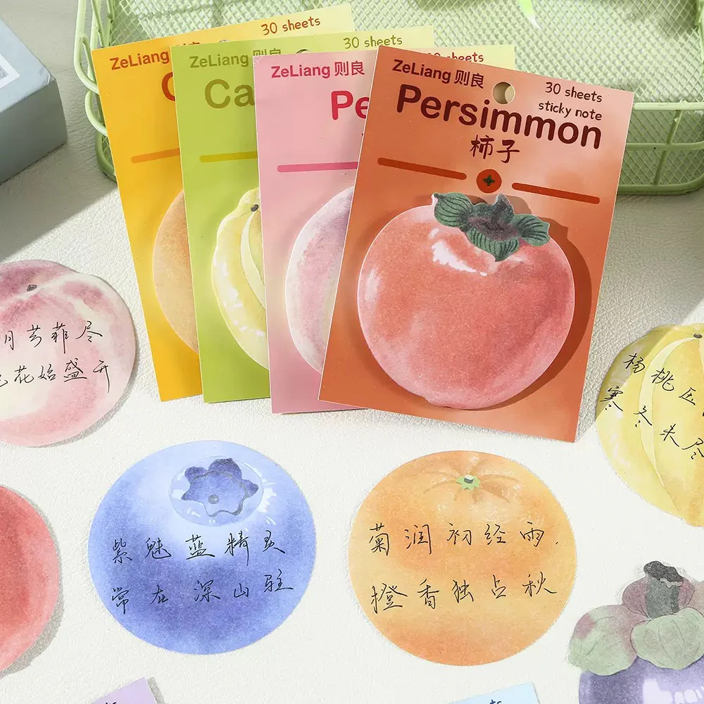 Fruit Sticky Note - Image 4