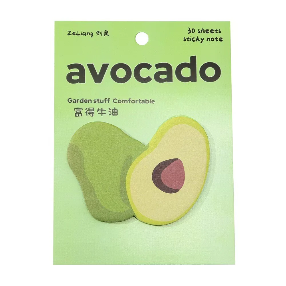 Fruits & Veggies Sticky Note - Image 7
