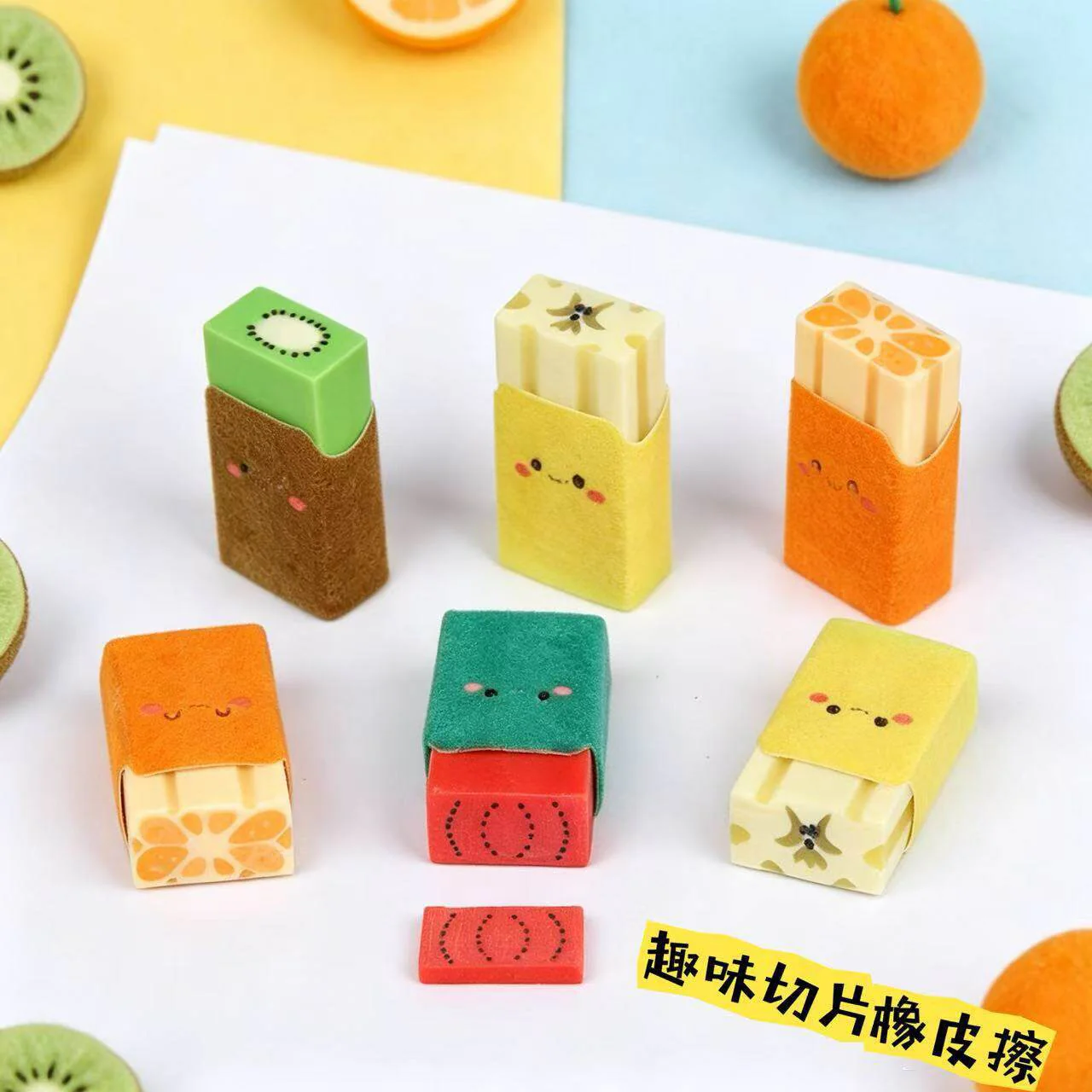 Kawaii Plush Fruit Eraser - Image 2
