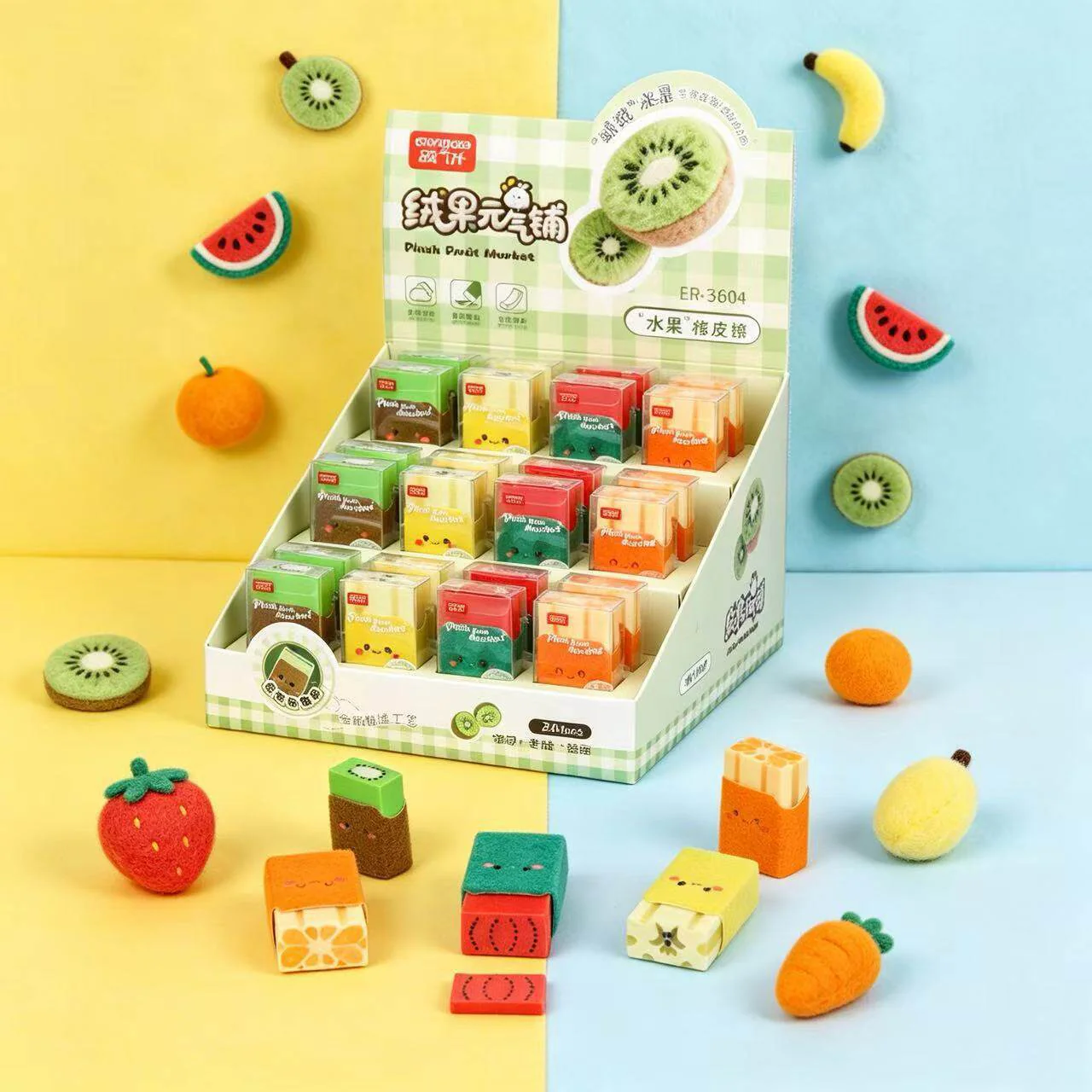 Kawaii Plush Fruit Eraser - Image 4