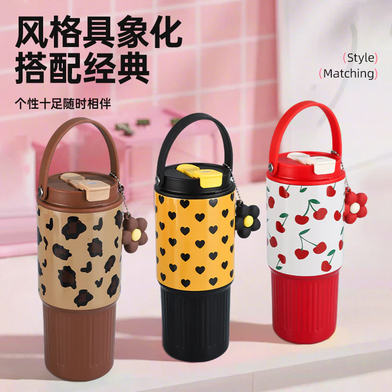 Gingham Floral Charm Tumbler - Image 3
