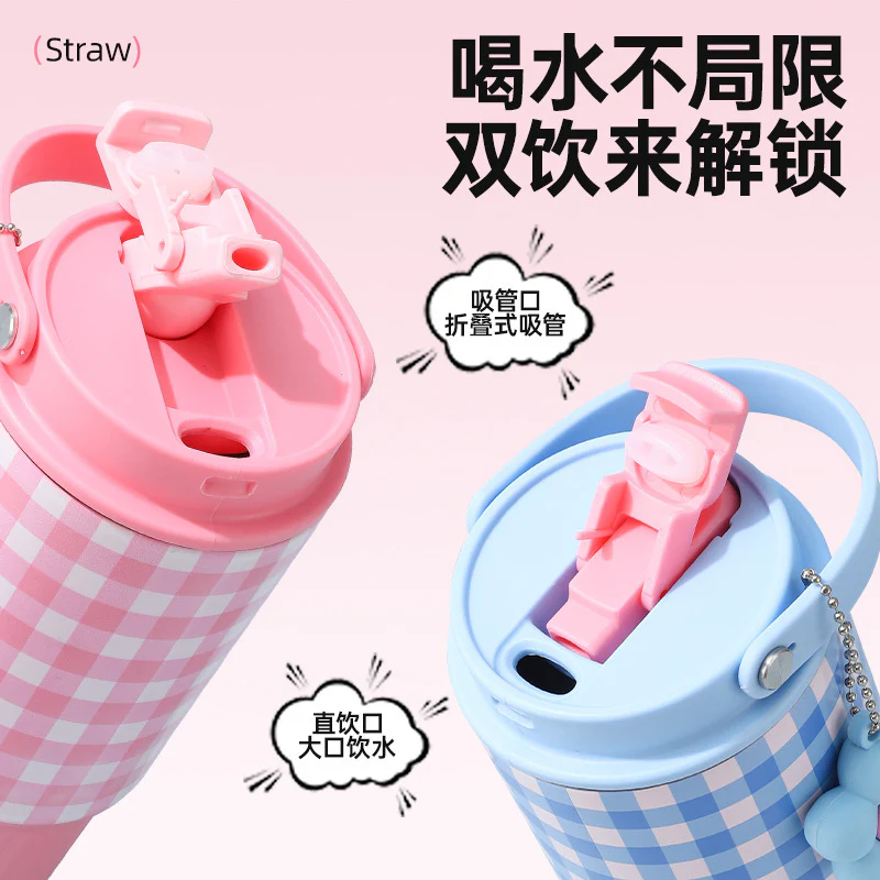 Gingham Floral Charm Tumbler - Image 4